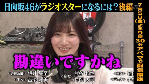 04s.mp4_snapshot_00.12.813