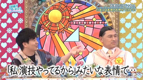 378.mp4_snapshot_01.38.616