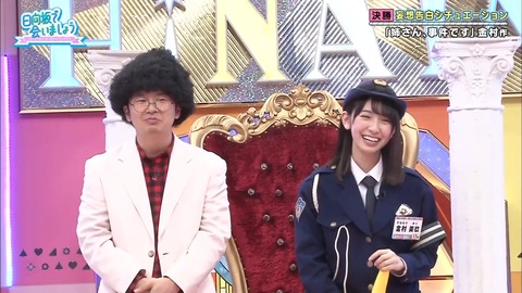 2019-11-24.mp4_snapshot_45.12.154