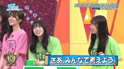 0617.mp4_snapshot_21.01.581