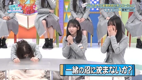 020901.mp4_snapshot_08.56.878