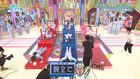 090804.mp4_snapshot_02.51.035