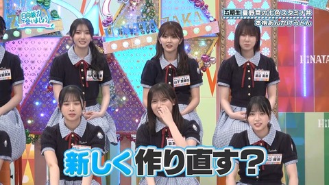 081103.mp4_snapshot_06.00.685