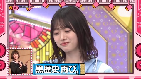 0302.mp4_snapshot_07.10.646