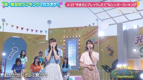 0917.mp4_snapshot_06.34.191