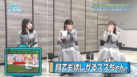 153.mp4_snapshot_04.15.944