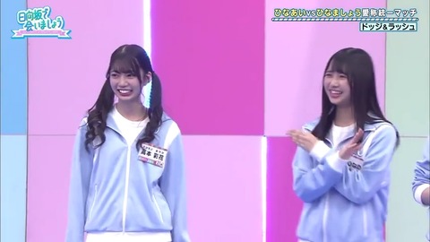 2.mp4_snapshot_21.17.665