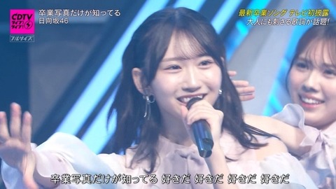 bandicam 2025-01-27 18-59-01-897.avi_snapshot_05.15.866