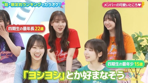 01.mp4_snapshot_07.18.932