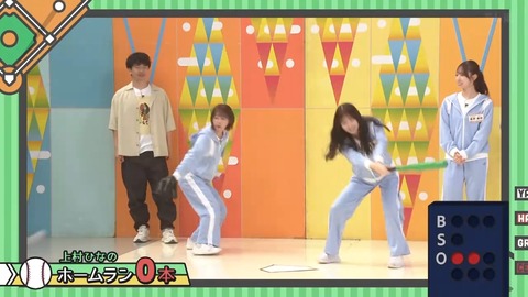0824.mp4_snapshot_04.24.173