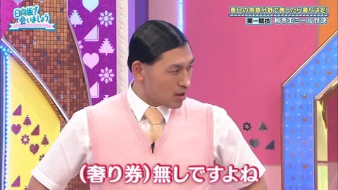 6.mp4_snapshot_13.06.268