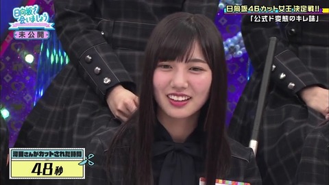 10.mp4_snapshot_08.28.524