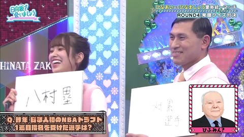 3.mp4_snapshot_14.00.259