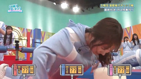 090804.mp4_snapshot_03.17.020