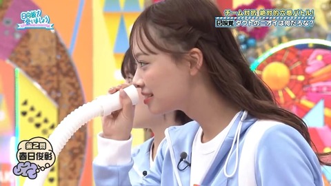 112501.mp4_snapshot_22.14.640