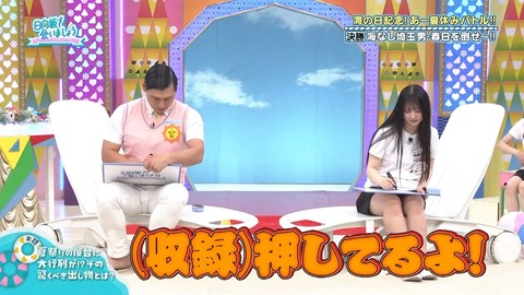 003.mp4_snapshot_05.29.910