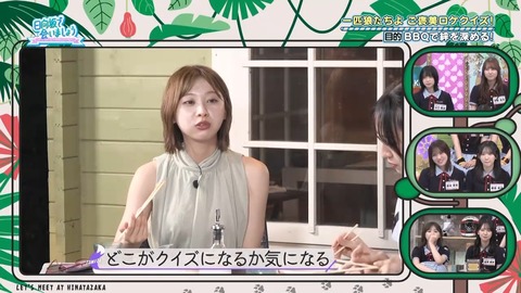 080403.mp4_snapshot_04.04.145