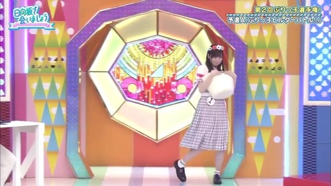 23.mp4_snapshot_06.03.460