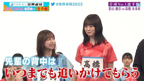 0519.mp4_snapshot_01.45.462