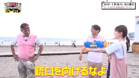 bandicam 2024-08-31 15-54-56-189.avi_snapshot_01.43.369