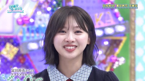 080404.mp4_snapshot_06.30.039