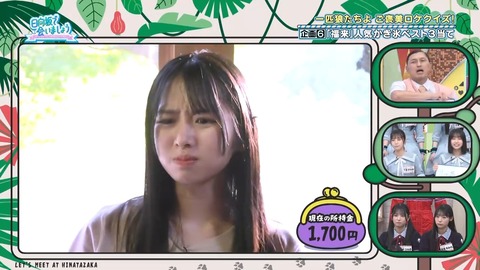 080402.mp4_snapshot_06.22.287