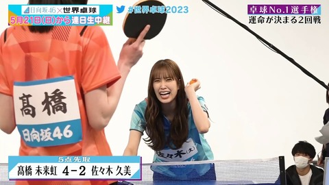 1118681439-1-208.mp4_snapshot_19.18.966