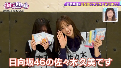 2212.mp4_snapshot_24.36.146