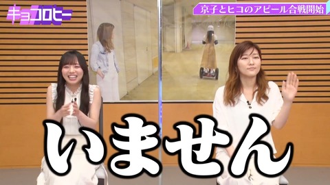 210707_1Nv411p7ge.flv_snapshot_04.31.929