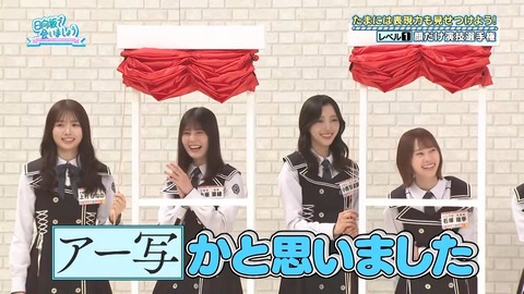 378.mp4_snapshot_04.38.141