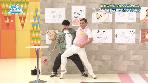 385.mp4_snapshot_25.29.278