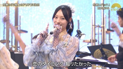 bandicam 2025-10-07 20-38-27-020.avi_snapshot_02.50.783