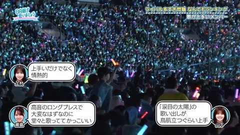 0706.mp4_snapshot_14.45.764