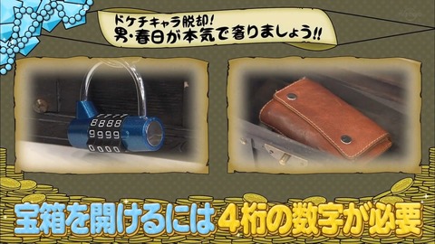 7.mp4_snapshot_16.26.353