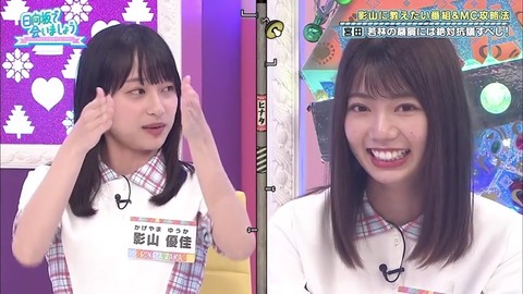 20.mp4_snapshot_18.19.807