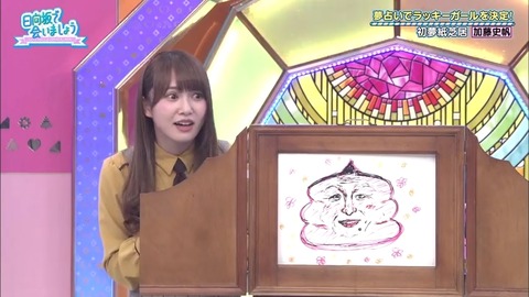 39.mp4_snapshot_19.39.567