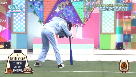 138.mp4_snapshot_06.41.439