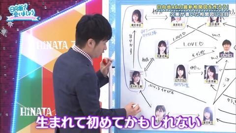 16.mp4_snapshot_04.27.816