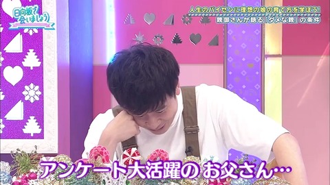 21.mp4_snapshot_17.56.000
