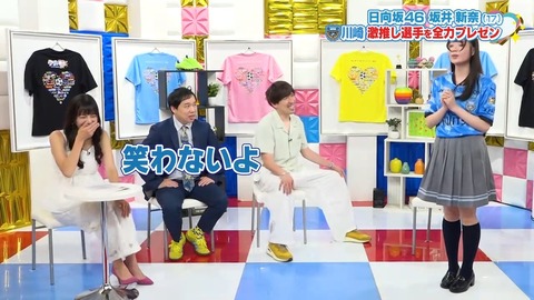 0814.mp4_snapshot_05.19.963