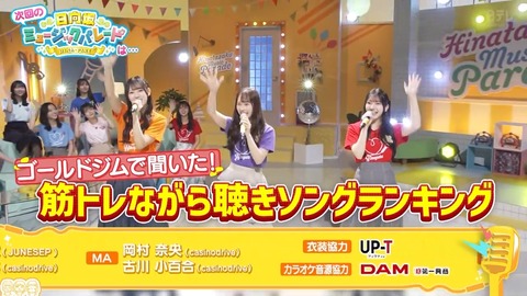 2121.mp4_snapshot_01.40.483