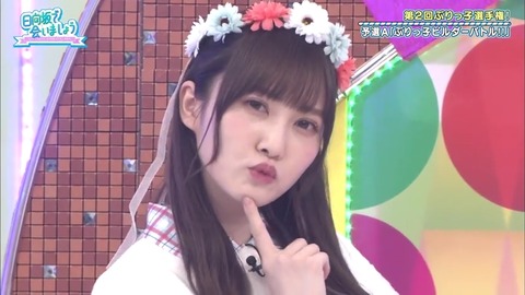 23.mp4_snapshot_06.27.238