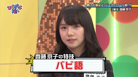 799aa_1112_b6bbe15764284b3fd80a898380c6bec5