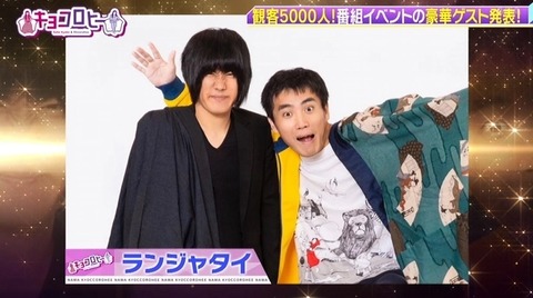 bandicam 2023-04-18 00-05-01-991.avi_snapshot_08.03.001