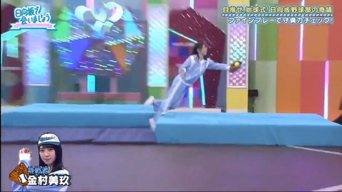 20.mp4_snapshot_07.50.037