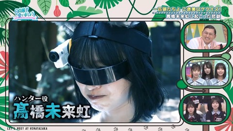 080403.mp4_snapshot_06.02.822