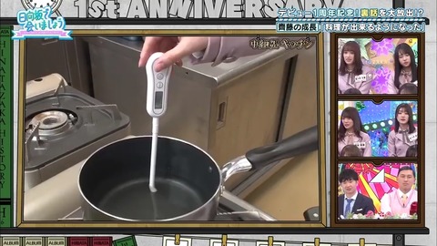 5.mp4_snapshot_05.08.294