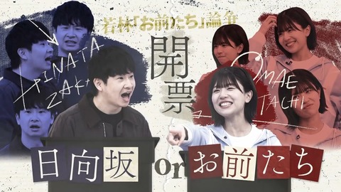 1216.mp4_snapshot_05.41.416