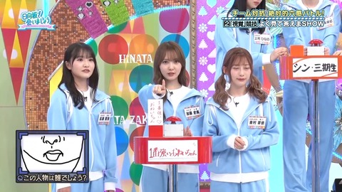 211.mp4_snapshot_01.13.396