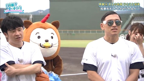 1.mp4_snapshot_08.40.246